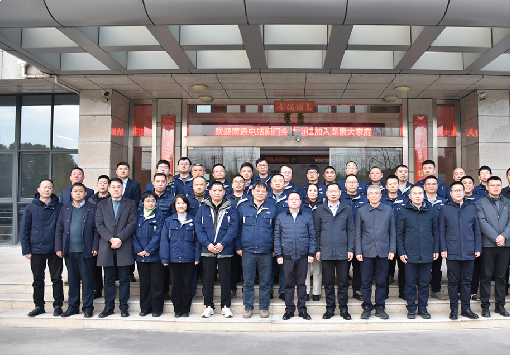 龍泉股份攜手南通電站閥門(mén)：加速融合，共謀發(fā)展